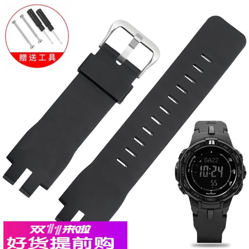 黑色橡胶手表带代用卡西欧登山运动PRW3000/3100/6000/6100Y系列