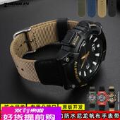 适配卡西欧电子表AQS810W AEQ110 MCW200H凸口尼龙帆布男表带