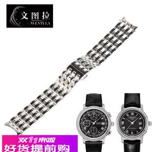 文图拉钢带 代用天梭T045港湾钢带表带手表链T045.407A/207A男女
