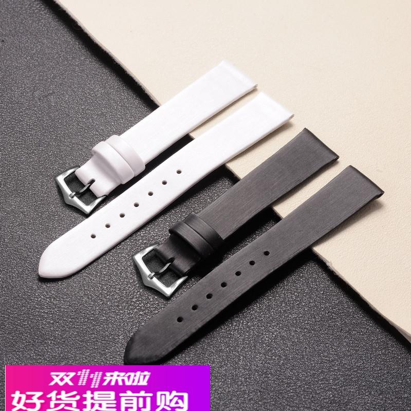 布 表带 绢丝 丝绸表带 蚕丝 摩凡陀 伯爵16 18  20mm 女 男表链
