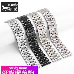 通用精钢实心五珠不锈钢双按蝴蝶扣 男 女 浪琴 名匠 海鸥 表带