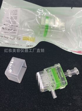 海菲Mj密斯菲尔水光机九针头超细34G负压水光仪器机打9针韩式