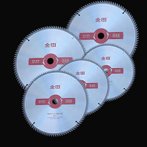 金田普通级木工合金圆锯片木用切割片台锯手提锯切割机片10寸12寸