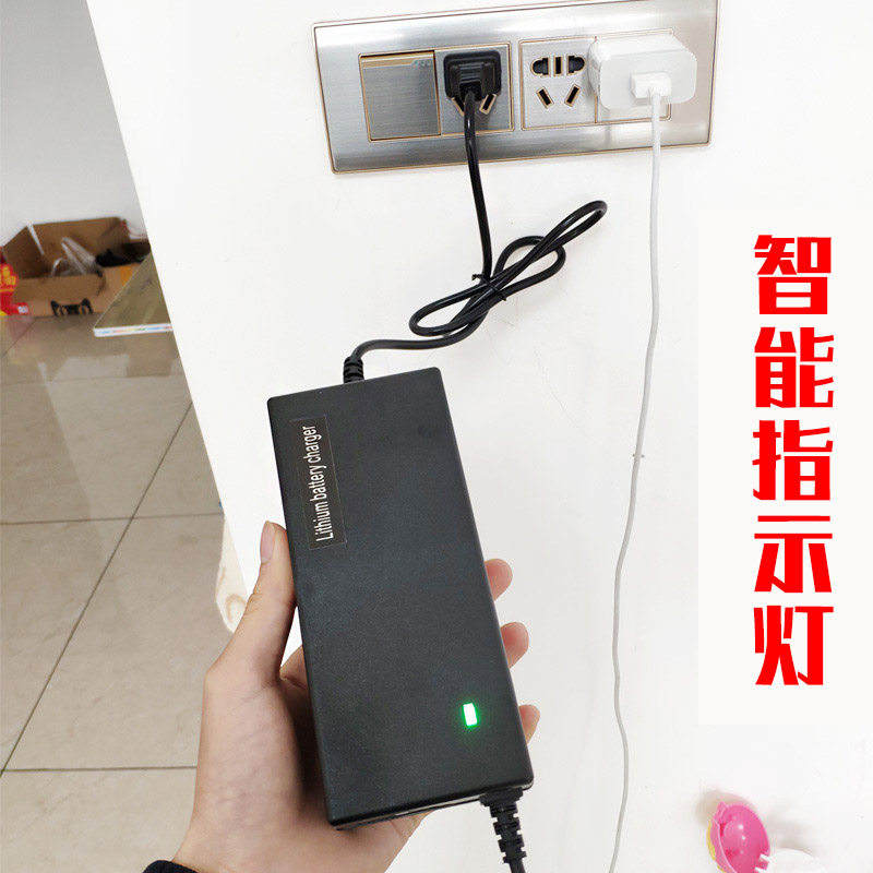 电动独轮车哈雷平衡车配件锂电池通用三孔充电器电源67.2V