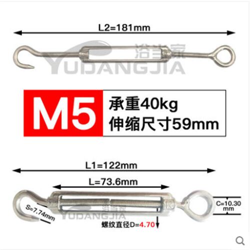 304不锈钢花篮螺丝 开体花兰 钢丝绳拉紧器 紧线器M4M5M6M8M10M12