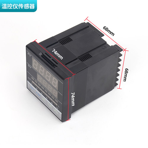 正品TAIE台仪FY700/FY700-101000数显智能温度控制器温控仪