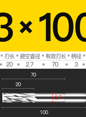 钨钢铰刀进口高精度螺旋H5H6H7H8H9F5F6F7F8F9公差合金机用绞刀