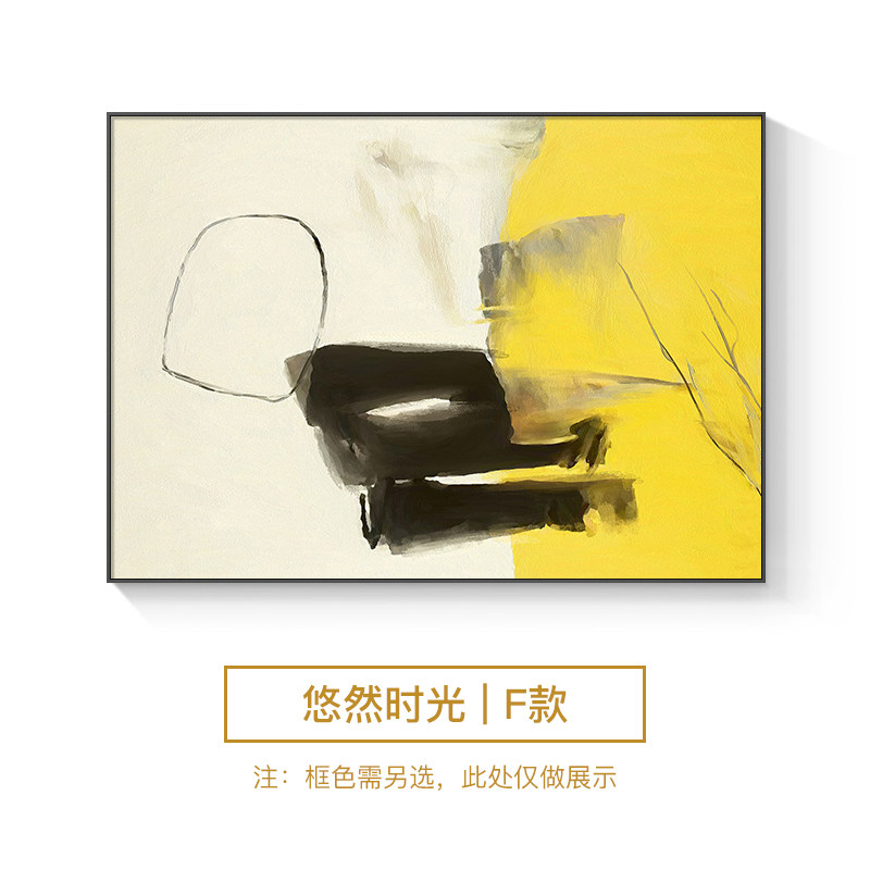 现代北欧抽象壁画电表箱装饰画电闸盒配电箱遮挡推拉总开关挂画