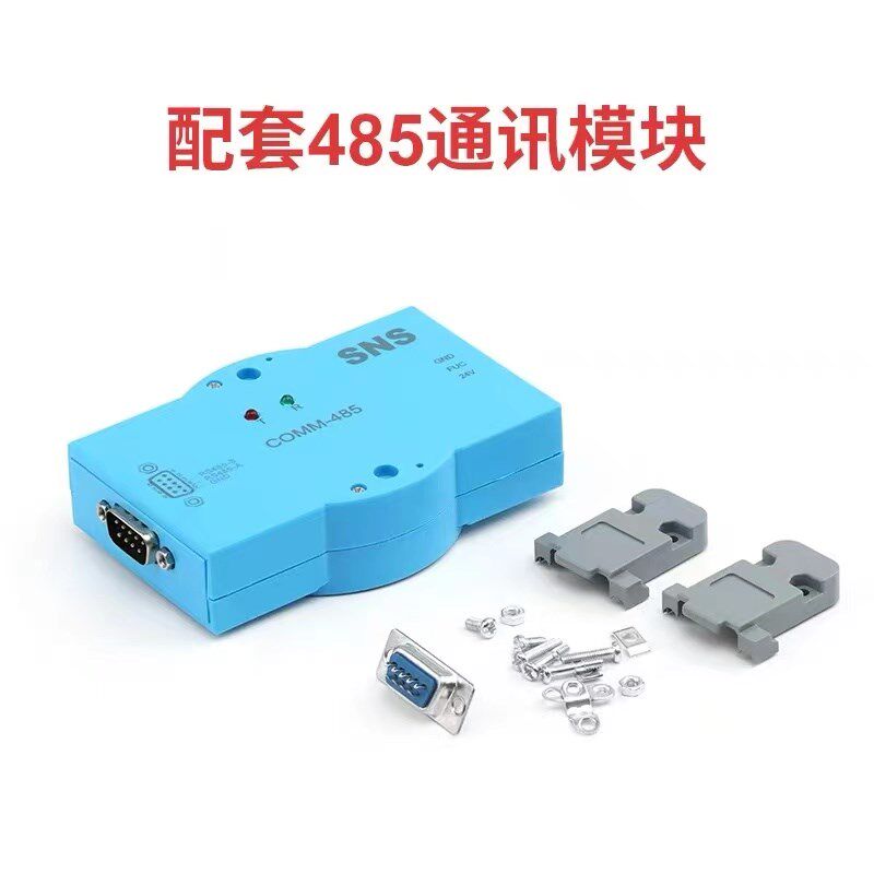 SNS神驰SMC型原装正品压力比例阀电气比例阀激光切割机ITV2030