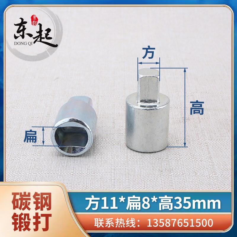 气动球阀连接轴 连接套 气缸执行器与阀门链接杆气动阀门风阀配件