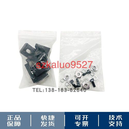 信索SENSORC安全光栅光幕传感HA-NB108-W HB-NB208-W HC-NB308-W