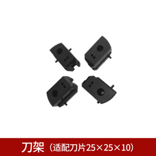 钢筋直螺纹滚丝机刀座刀架偏心轴垫片试棒铜套剥肋滚丝机车轮配件