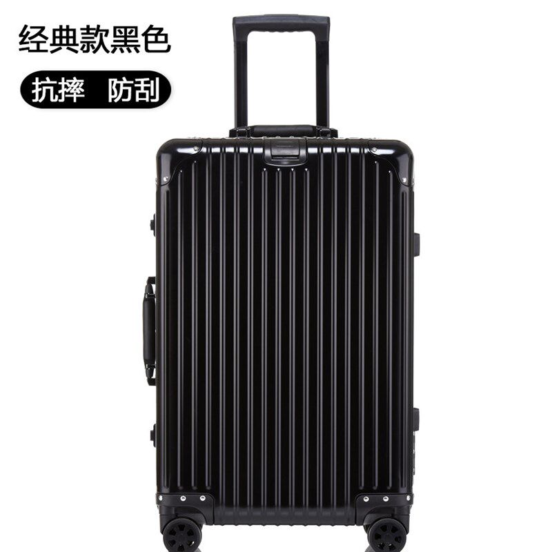 德国全铝镁合金拉杆箱万向轮静音男行李箱女登机箱24密码箱旅行箱