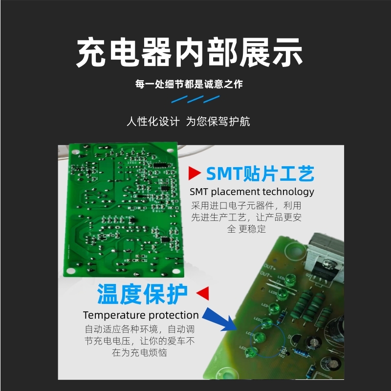 电动车充电器72v32Ah60自动断电电瓶三轮车通用铅酸电池智能脉冲