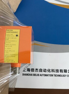 【O1D100】O1DLF3KG易福门01D100正品IFM激光传感器测距传感器