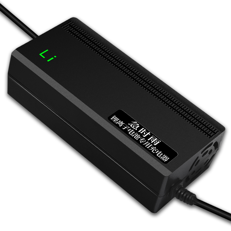 12V10A铁锂电池充电器14.6V2A3A50A60AH户外直播便携式锂电瓶