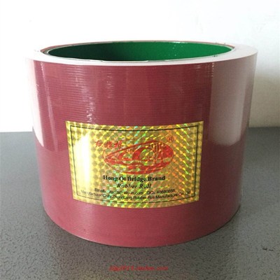 6寸第四代红旗桥牌耐磨 打米胶辊碾米机配件砻谷机设备橡胶辊包邮