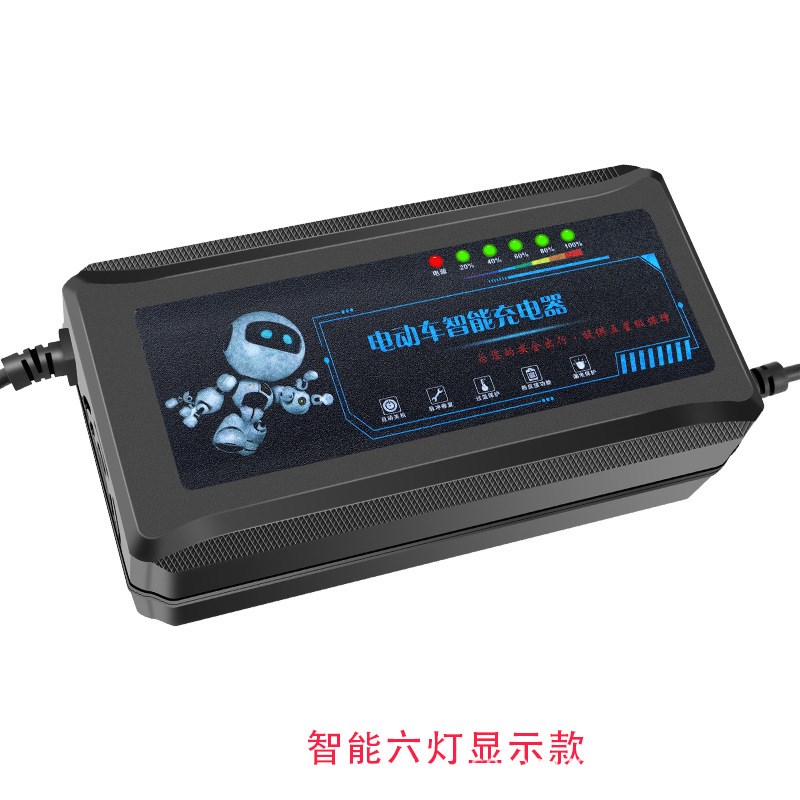 铅酸电池充电器六灯显示数字电量电动车充电器电瓶车48v60v72v32a