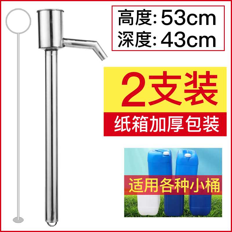 不锈钢油抽大号手动抽油器手拉式抽油泵200L升油桶吸水器油抽子
