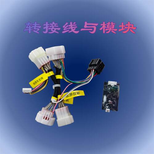 Nplay改NGT仪表套装,小牛NT改大屏仪表,G400显示屏小牛F400仪表