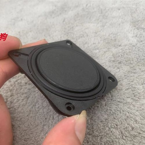 拆箱美国2.5寸超薄中音喇叭 车用改装音箱加装中音喇叭送中音电容