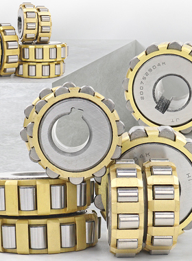 整体偏心圆柱滚子轴承200712200 250712200 50752202 70752202