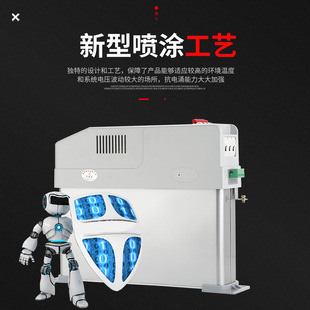 指明智能电容器无功补偿自愈式电容补偿自动智能式低压电力电容器