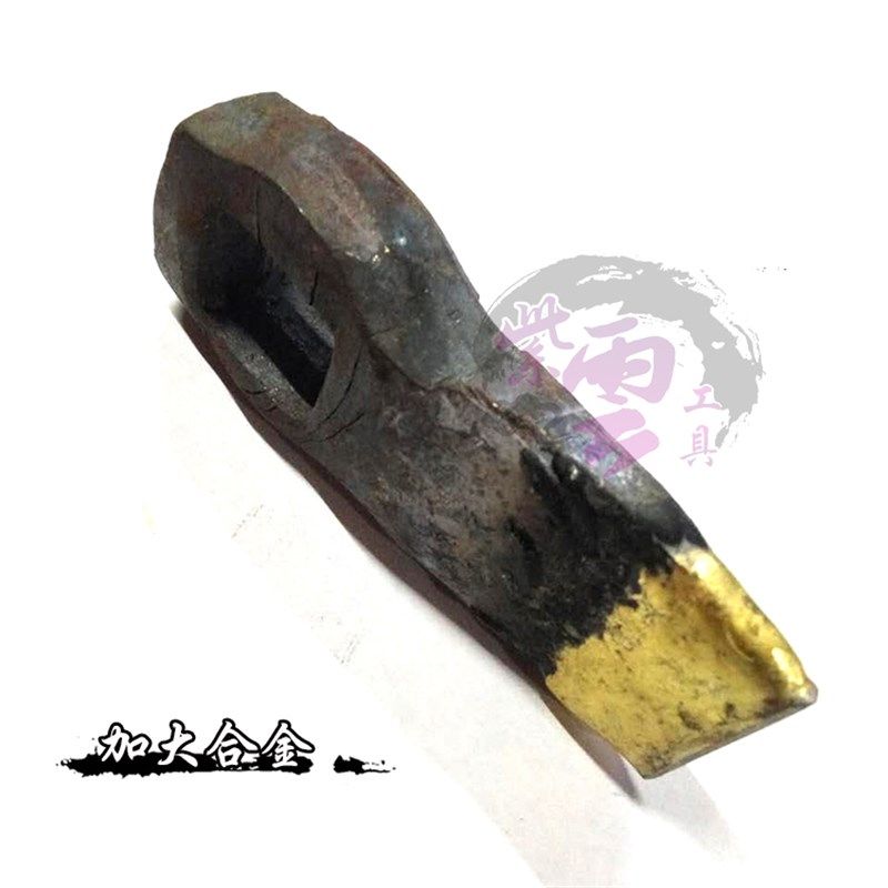 手工剁斧面合金石工锤硬质合金加宽一字形凿纹锤头锄头锤手工锤子