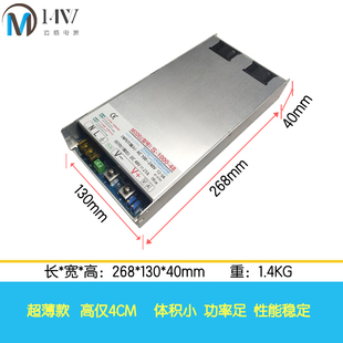1000W可调开关电源带PFC交流220V转直流24V36V48V60V72V110V150V