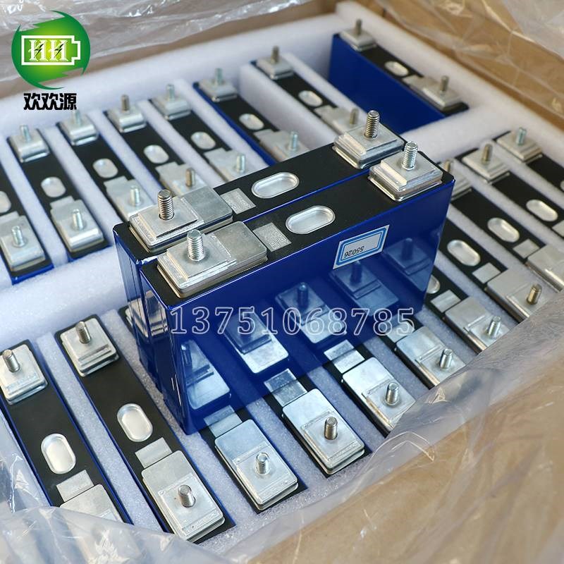 三元锂电池3.7v40ah大单体铝壳动力锂电芯60V电动车电瓶储能电源