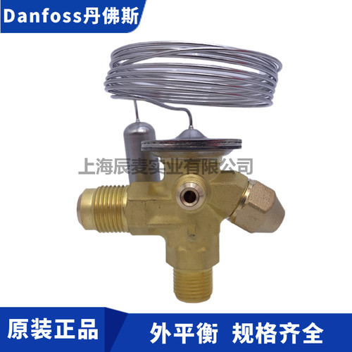 丹佛斯TE2热力膨胀阀T2-TEX2-TES2-TEN2-068Z3206-3209-3400-3403
