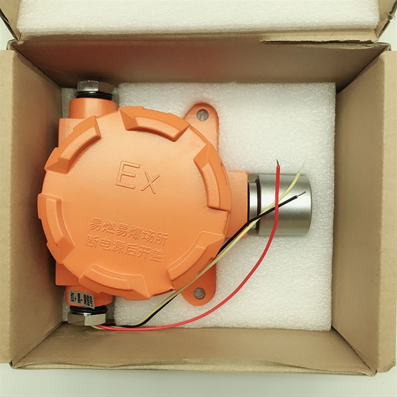 工业壁挂式点型可燃气n体探测器浓度报警器检测仪QD6310/QD6000