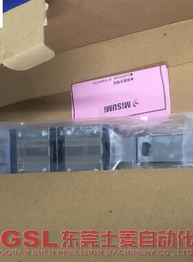 全新原装正品MISUMI/米思米 SE2BL20-271 直线导轨滑块 现货进口