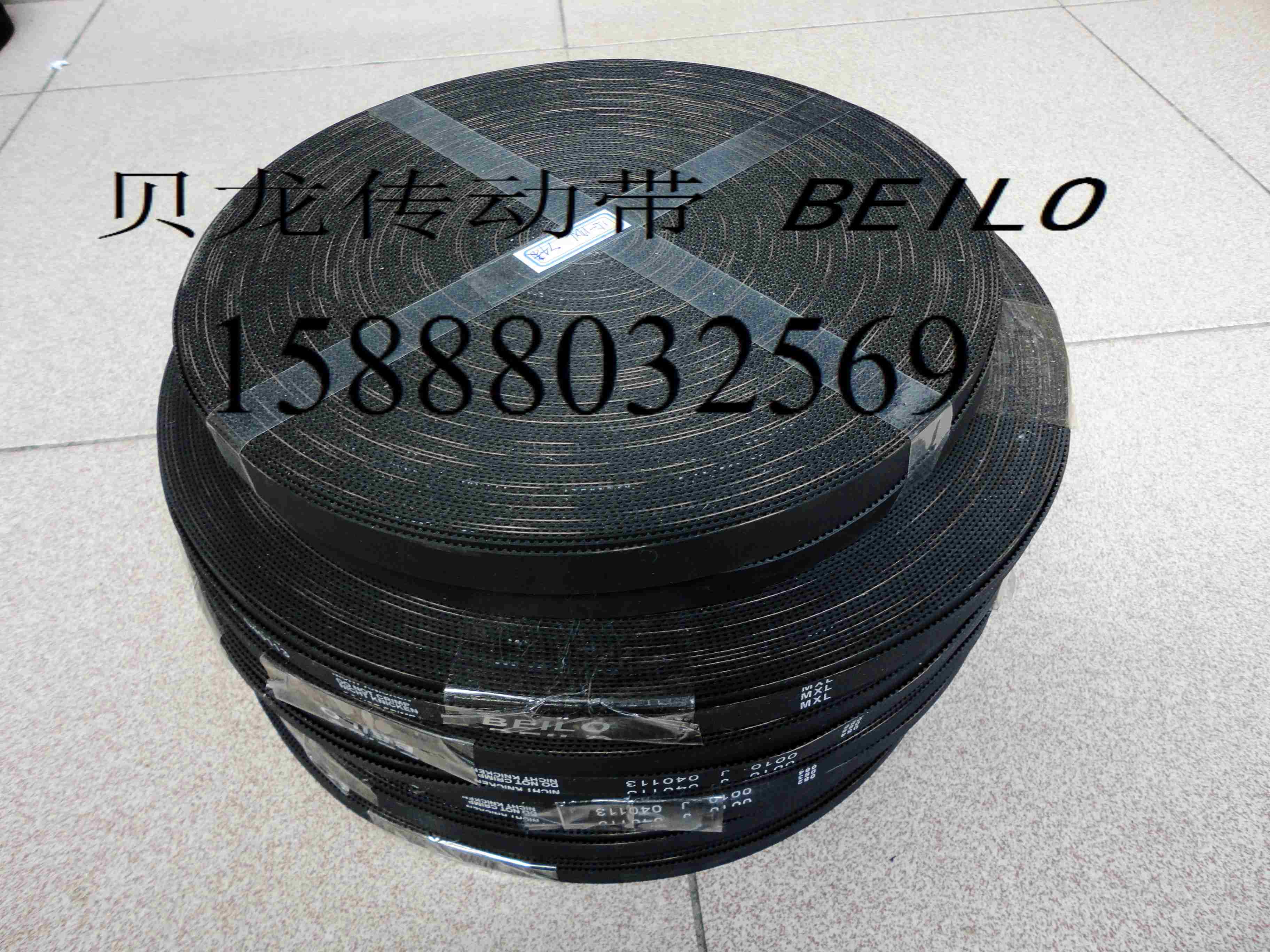 供应开口长带MXL037齿形带齿距2.z032切割长带宽度9.5mm整卷110米