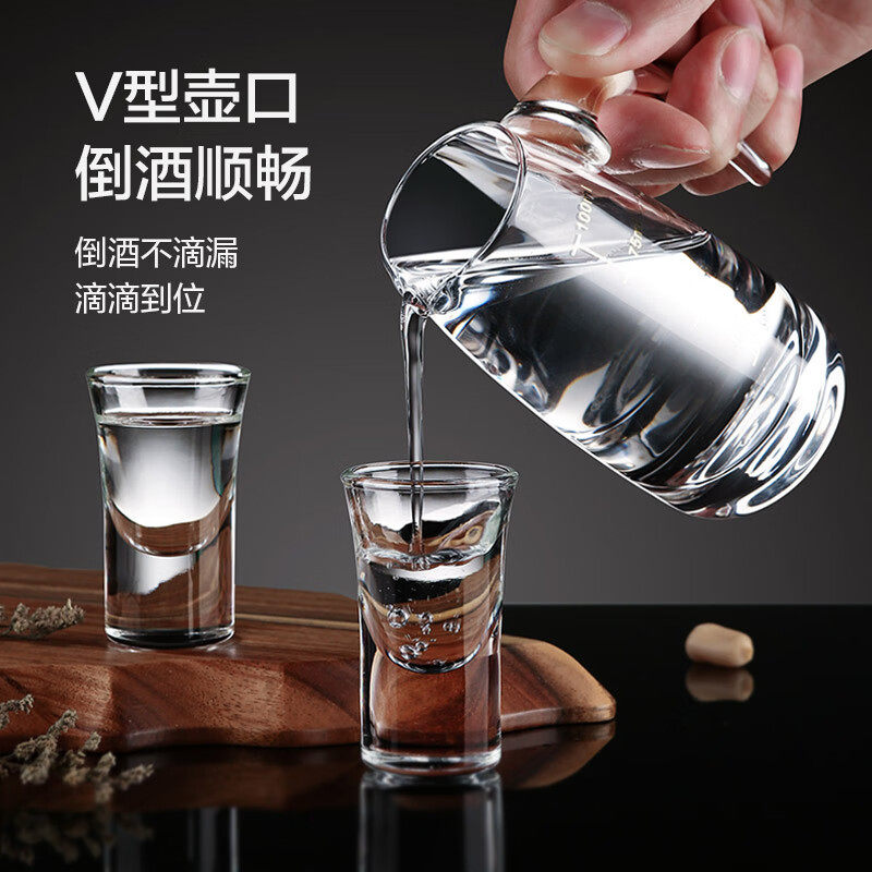 京东京造白酒杯分酒器套装中式酒杯描金刻度分酒壶玻璃烈酒杯送长高性价比高么？
