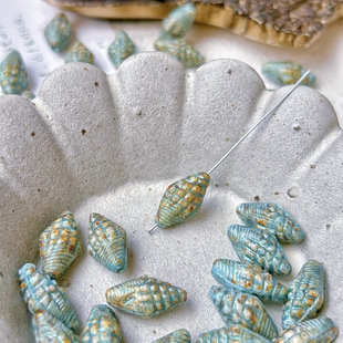 进口捷克珠16*8mm海螺描蓝牛骨色散珠串珠子饰品材料DIY配件