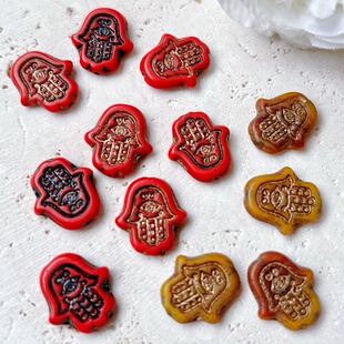 进口捷克珠15*14mm 法蒂玛之手diy手工串珠项链手链饰品材料配件