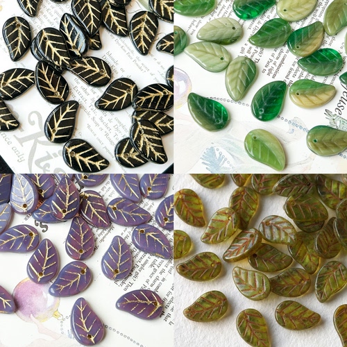 进口捷克珠约9*14mm逗号叶子珠手工串珠手链项链耳环材料配件散珠