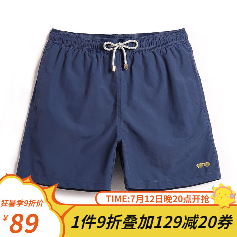 盖浪沙滩裤潮男速干轻薄宽松休闲纯色短裤有内衬游泳裤男平角泳裤
