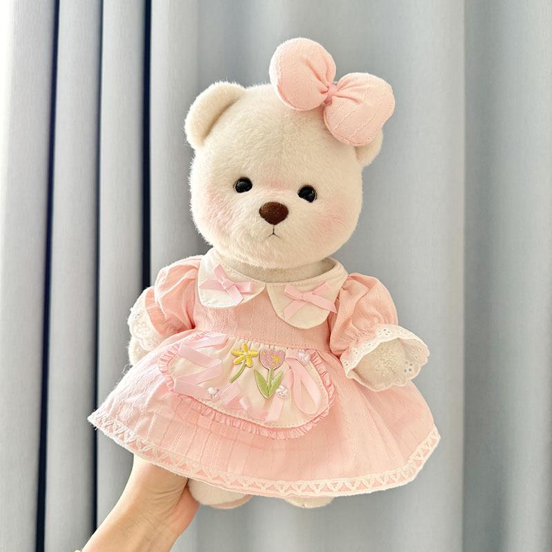 莉娜熊衣服30cm中号着替粉色郁金香裙子套装毛绒玩偶可爱少女娃衣