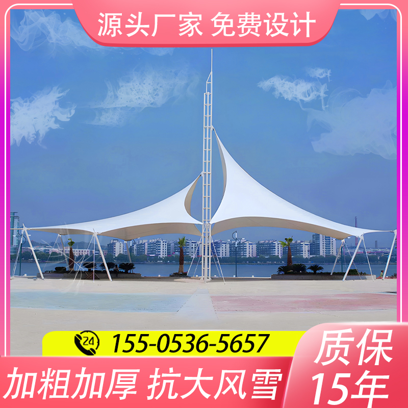 膜结构景观张拉膜停车棚雨棚拉膜布舞台钢结构体育看台景区遮阳蓬