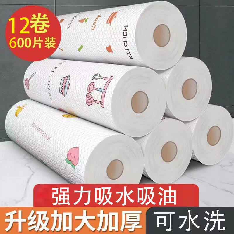 Jepoo无纺布免洗抹布洗碗布环保无纺布一次性洗碗巾（50片/卷）印怎么看?