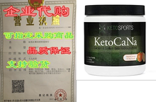 KetoCaNa Supplement for and KetoSports Physical Ketone