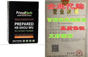 Roots Root Powder Extract Aged Yea Shou