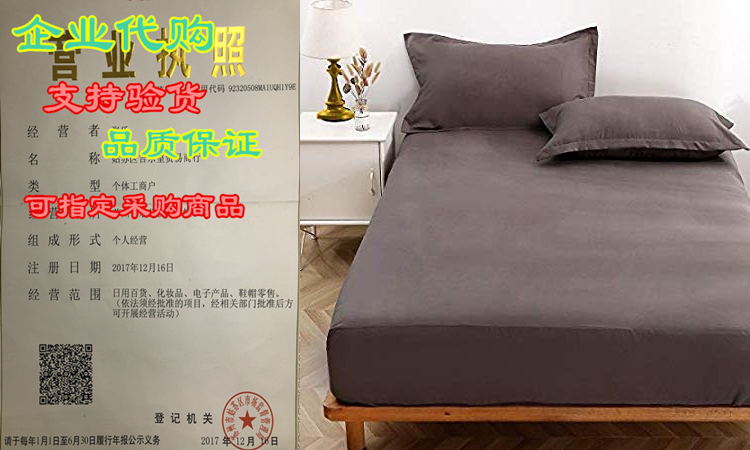 nanko queen fitted sheet 80x60 deep pocket mattress gray gre