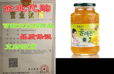 Damtuh Korean Honey Lemon Tea， Lemon with Honey， 35.27 Oz