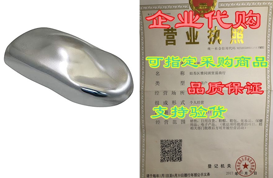 eastwood hotcoat powder coat semi gloss clear 1 lb durabl