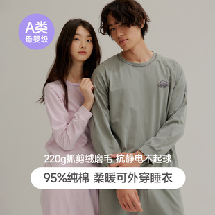 纯棉长袖 休闲套头夏季 男款 薄款 家居 秋季 日本品质睡衣男女士春秋款