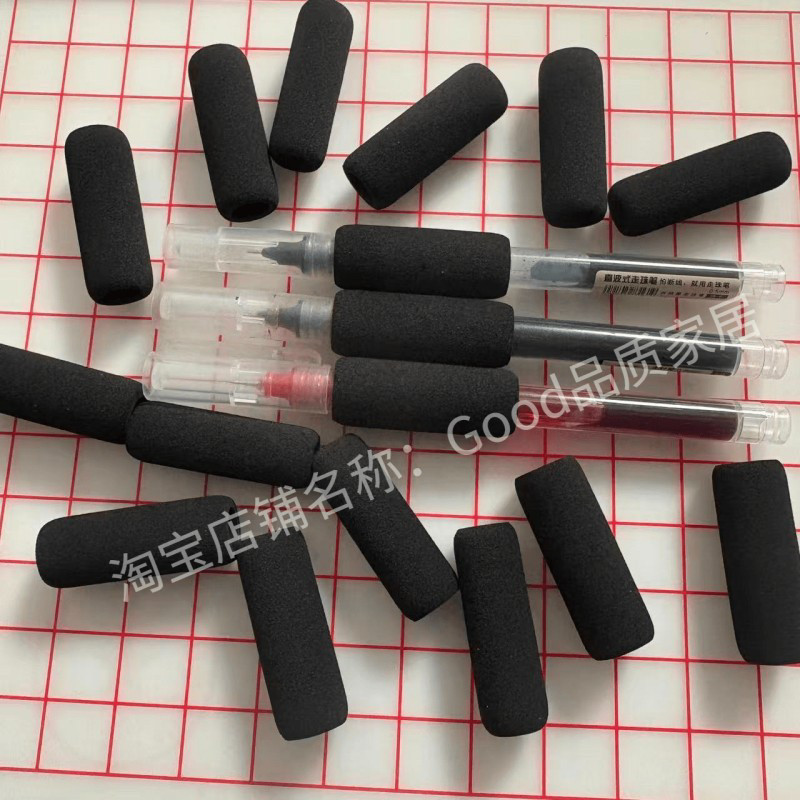 加粗加厚3mm超厚实中性笔防滑黑色笔套握笔耐脏加粗铅笔笔套耐用,文具电教/文化用品/商务用品,握笔器,淘宝优惠券,粉丝福利购,淘宝优惠卷