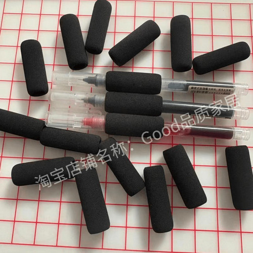 加粗加厚3mm超厚实中性笔防滑黑色笔套握笔耐脏加粗铅笔笔套耐用